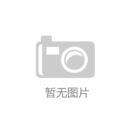 新闻速递_央广网